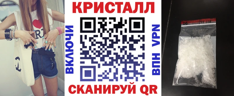 Amphetamine Premium  купить наркоту  Нолинск 