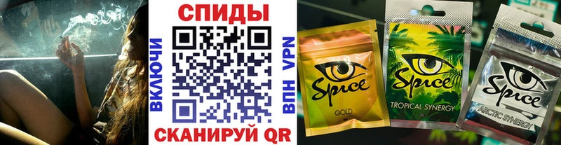Бутират оксибутират  как найти закладки  mega вход  Нолинск 