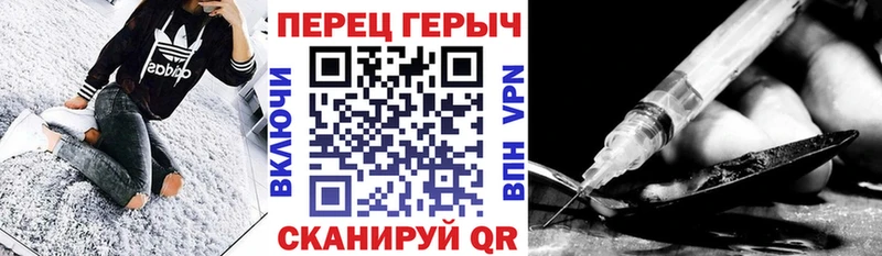продажа наркотиков  ОМГ ОМГ tor  ГЕРОИН гречка  Нолинск 