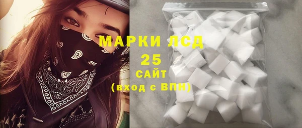 MDMA Premium VHQ Абаза