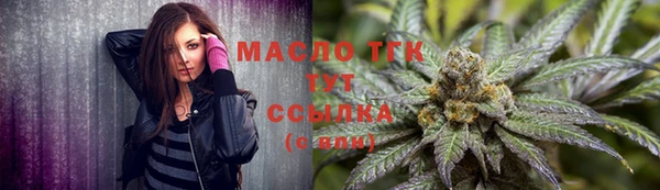 мяу мяу мука Гусиноозёрск