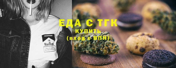 мяу мяу мука Алзамай