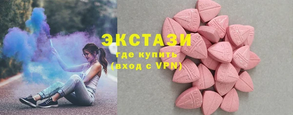метадон Касимов