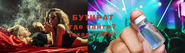 мяу мяу мука Алзамай