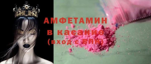 мяу мяу мука Алзамай