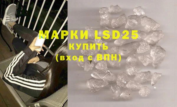 винт Абинск
