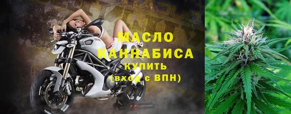 MDMA Premium VHQ Абаза