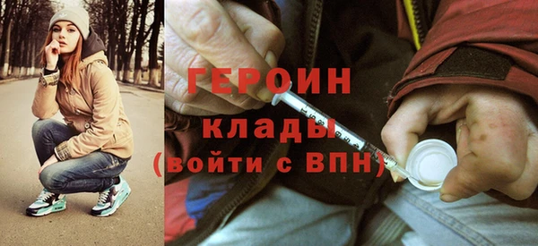 винт Абинск