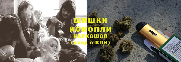 амфетамин Алексин