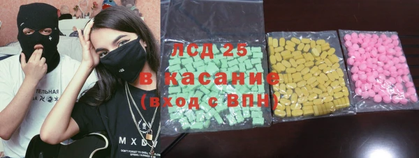 кокаин VHQ Абдулино
