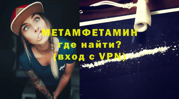 a pvp Гусь-Хрустальный