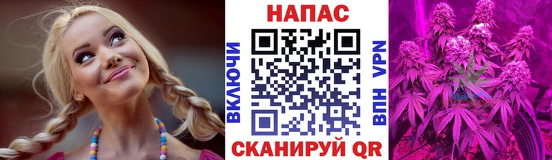 Бошки Шишки сатива  kraken ССЫЛКА  Нолинск  наркотики 